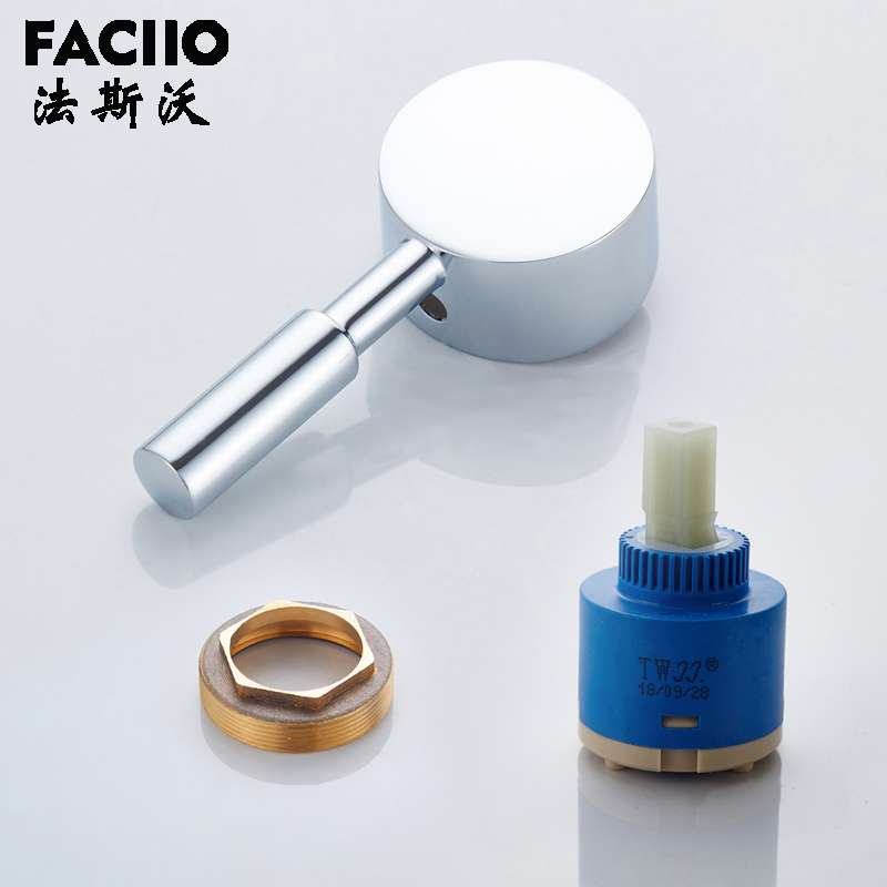FACIIO Bathroom Replacement Fa - Basin Mixer Cartridge のレビューと価格