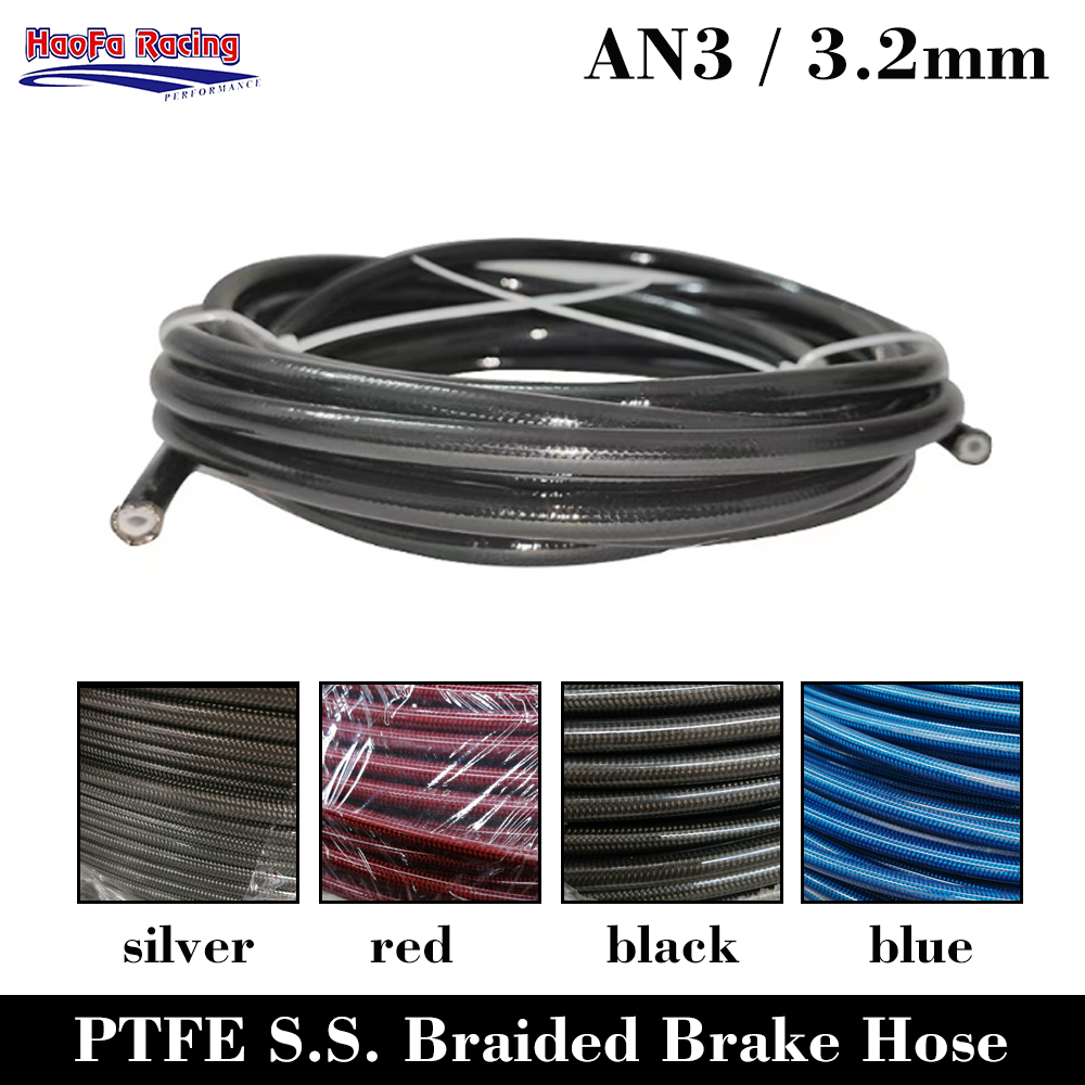 AN3 Motorcycle PTFE Brake Line - Flexible Hose Braided のレビューと価格