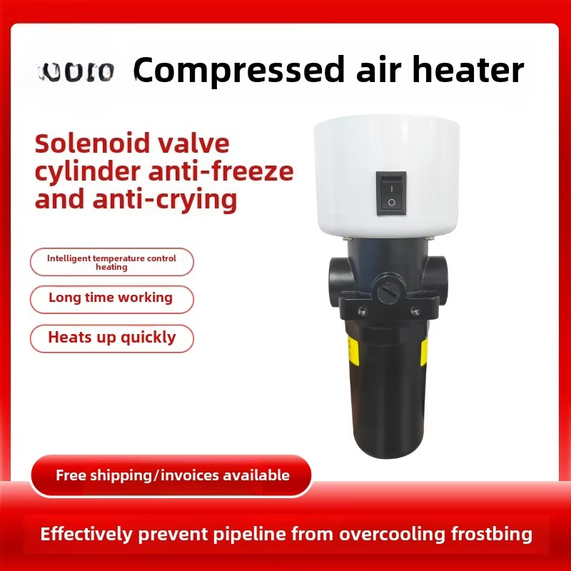Small Pipe Solenoid Valve Anti - Pipe Freeze Spray のレビューと価格