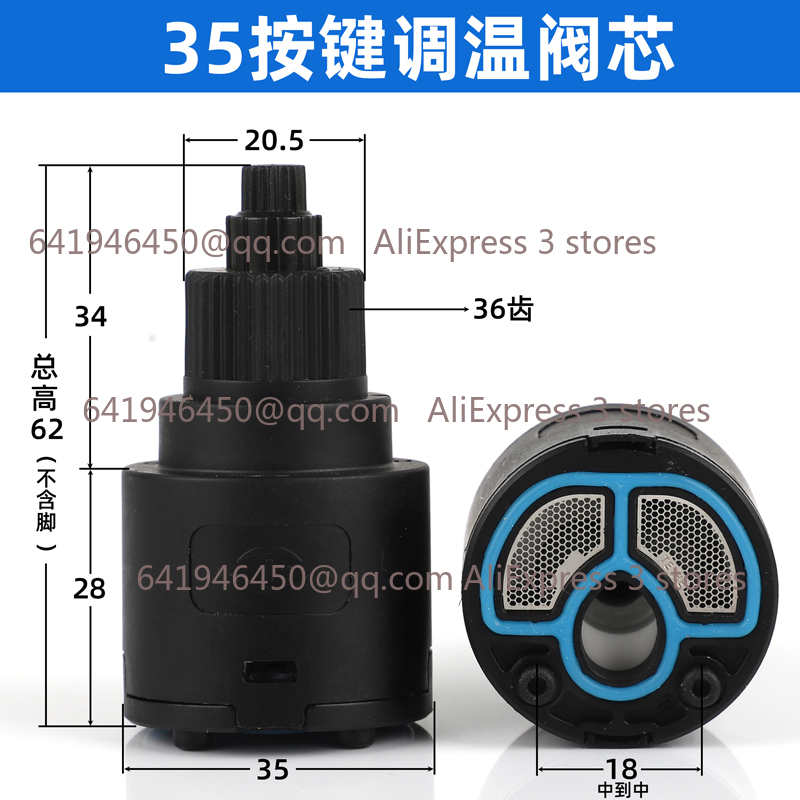Shower Valve Ceramic Faucet Ca - Shower Valve Cartridge のレビューと価格