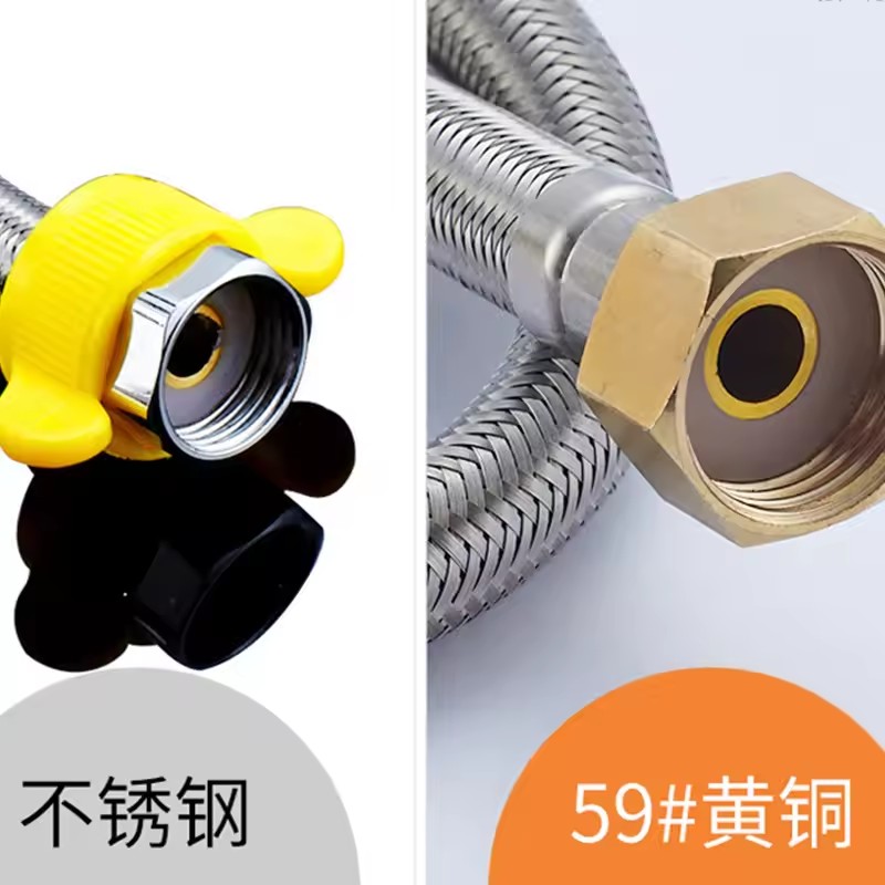 Upgraded 20/40/60/80/100/150/2 - Flexible Hose Braided のレビューと価格