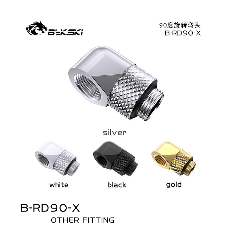 BYKSKI G1/4'' 90 Degree Rotary - Compression Fitting Brass のレビューと価格