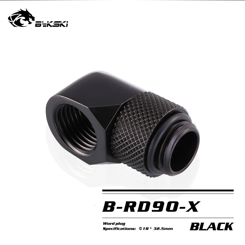 BYKSKI G1/4'' 90 Degree Rotary - Compression Fitting Brass のレビューと価格