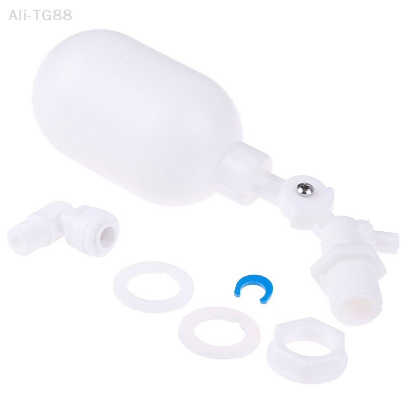 VeraCove 1PC Adjustable Auto F - Float Ball Valve のレビューと価格