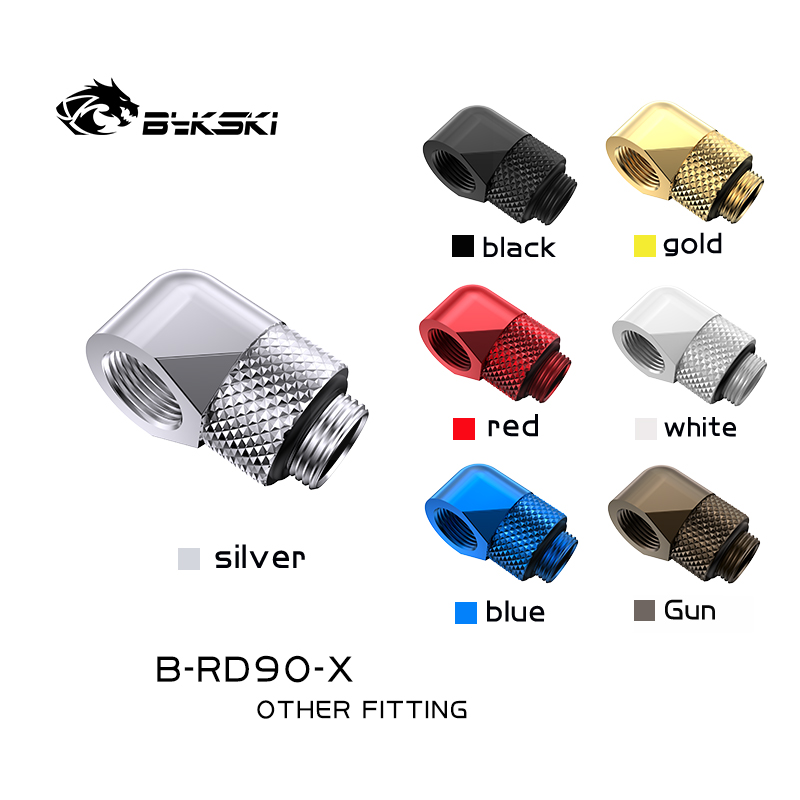 Bykski B-RD90-X 90 Degree Bras - Compression Fitting Brass のレビューと価格