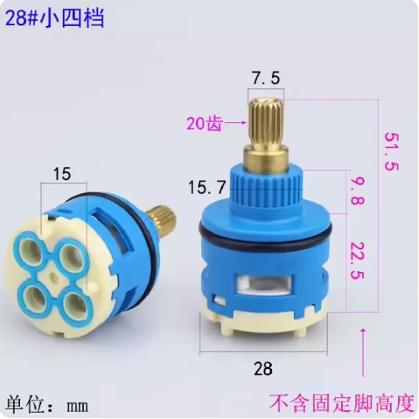1PC Shower Room Faucet Cartrid - Shower Valve Cartridge のレビューと価格