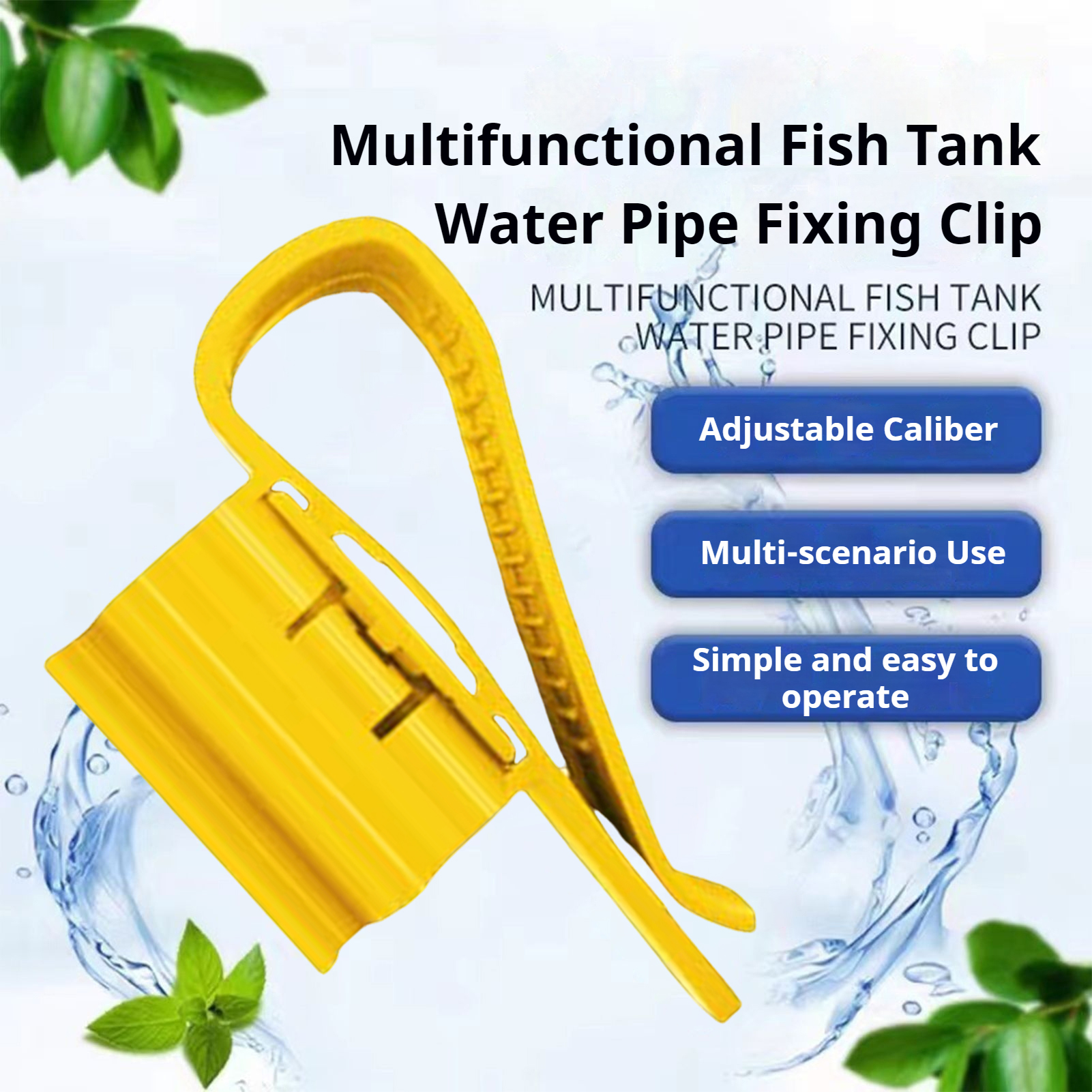 Aquarium Tube Holder Clip Fish - Plastic Pipe Clip のレビューと価格