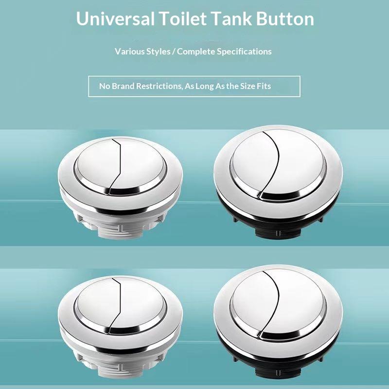 1Pc Universal Dual-flush Toile - Toilet Fill Valve のレビューと価格