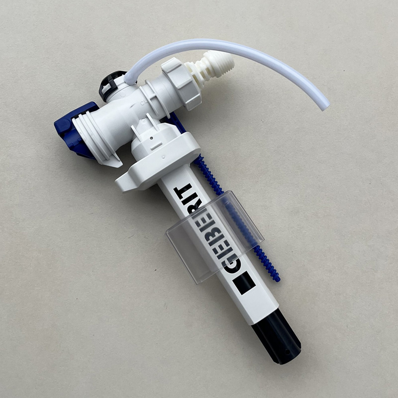 GEBERIT Water Tank Side Inlet  - Toilet Fill Valve のレビューと価格