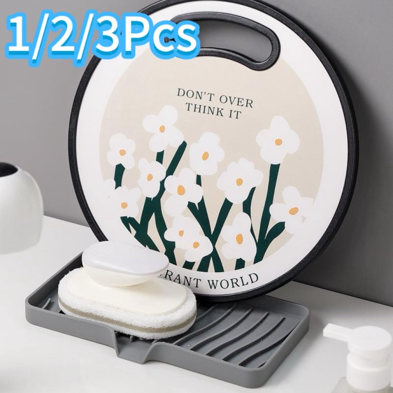 Self Draining Soap Bar Holder  - Silicone Tap Washer のレビューと価格
