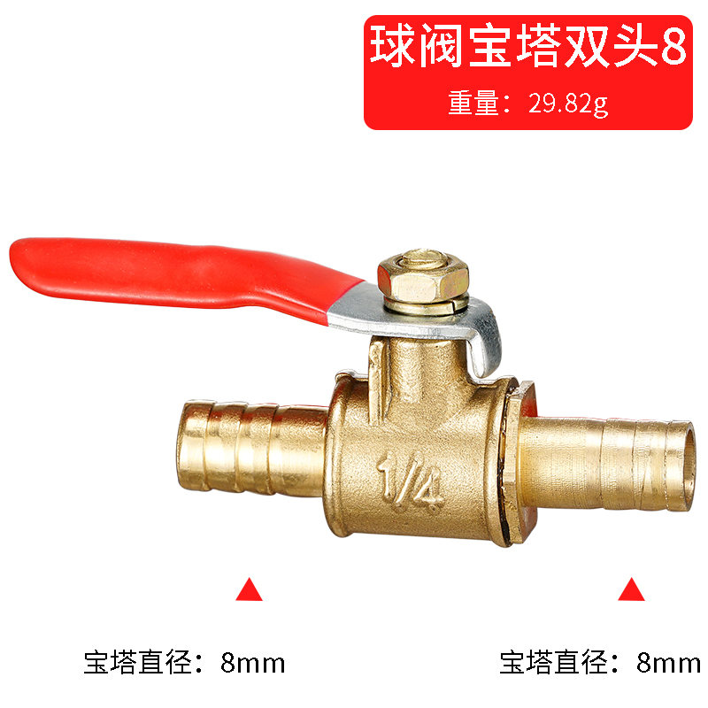 red handle small Valve 6mm 8mm - Compression Fitting Brass のレビューと価格