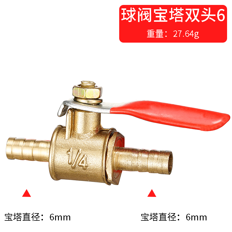 red handle small Valve 6mm 8mm - Compression Fitting Brass のレビューと価格