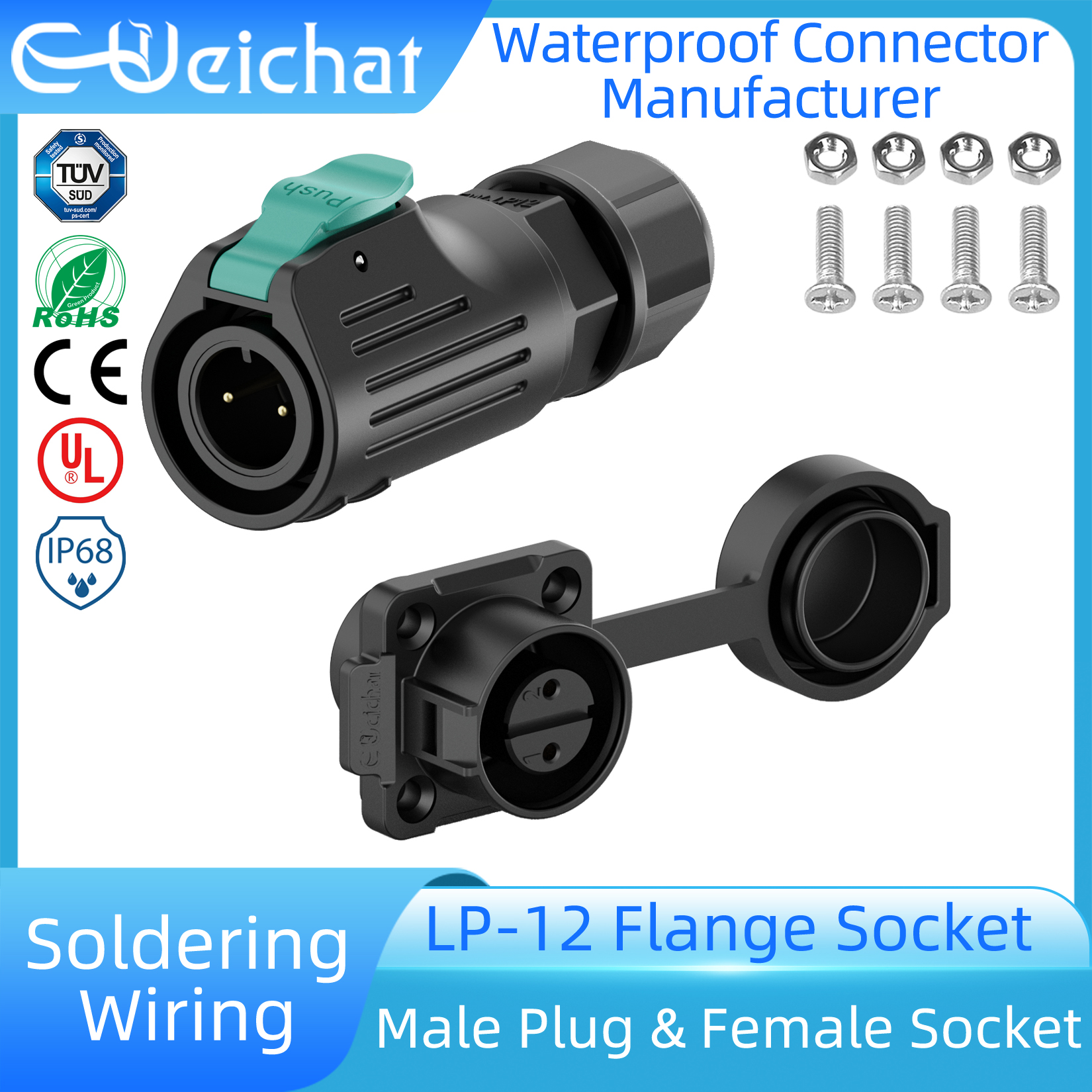 LP12 M12 IP68 Waterproof Outdo - Push Fit Connector のレビューと価格