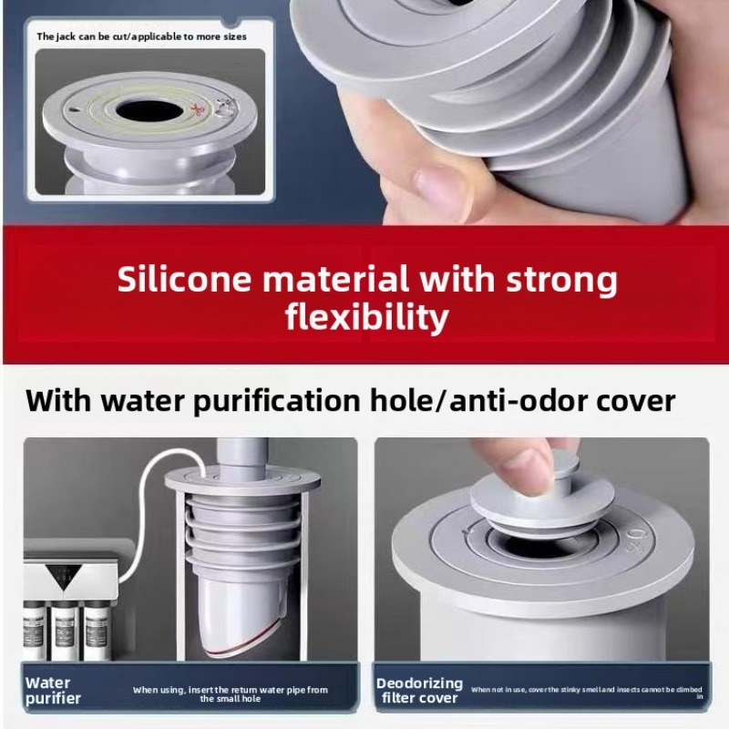 Sink Plug Sewer Pipe Sealing R - Drain Pipe Clip のレビューと価格